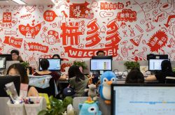 （教程经验）伊春电话查询_哔哩哔哩-3